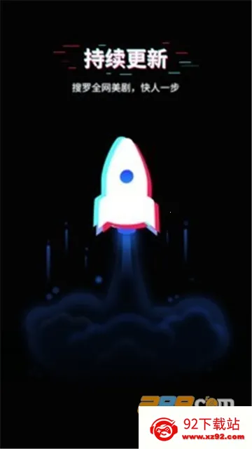 ��������(��������)v1.5.2 �ֻ����ͼ