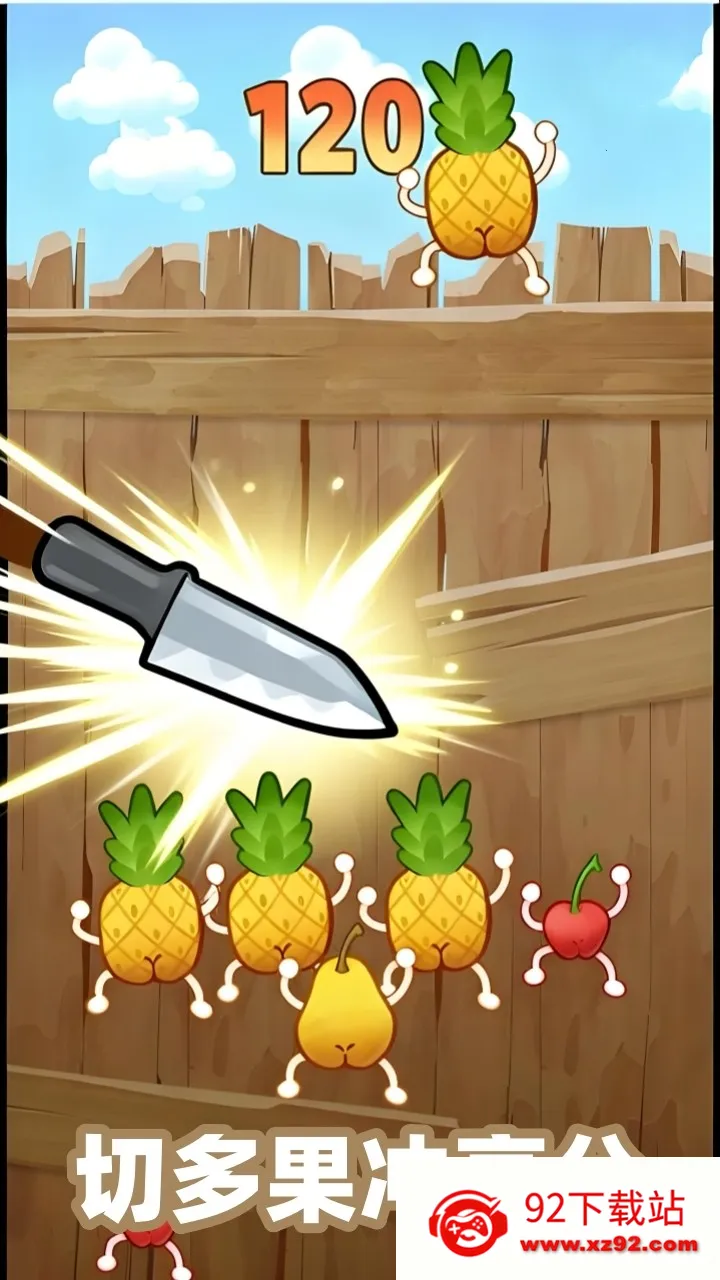 ˮ�����ֶ�(ˮ������)v1.0.0 �ٷ������ͼ