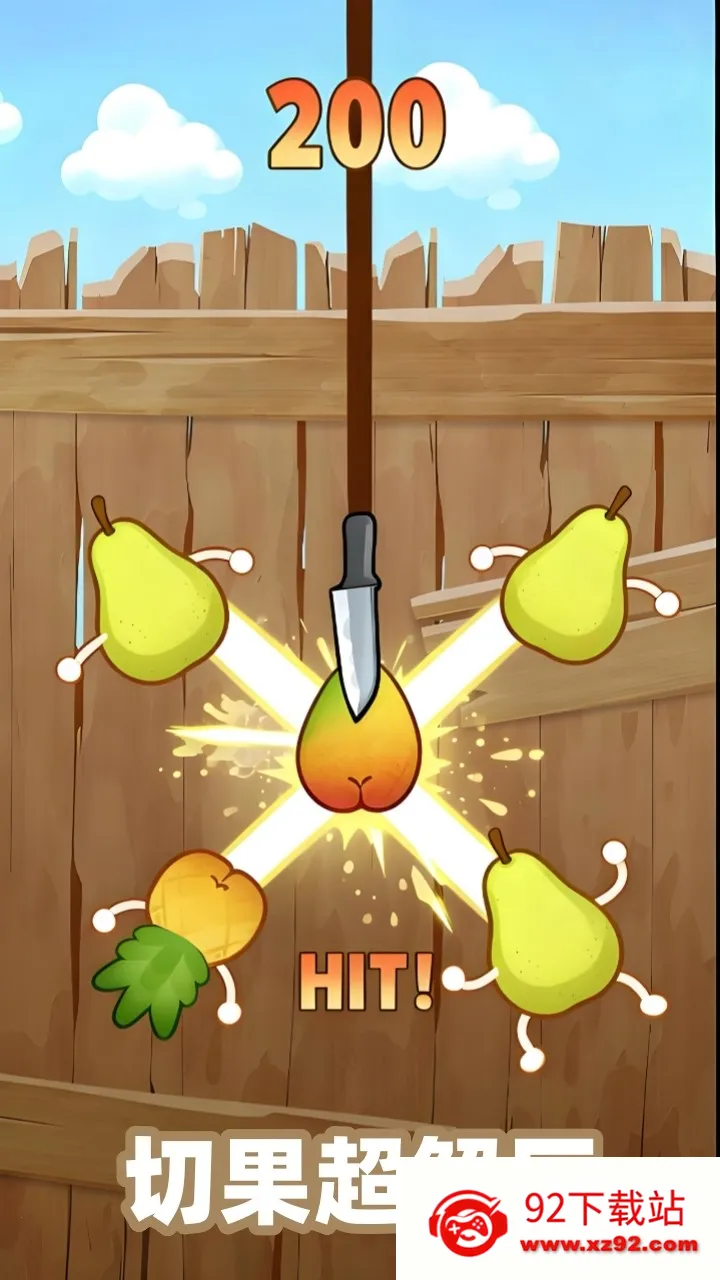 ˮ�����ֶ�(ˮ������)v1.0.0 �ٷ������ͼ