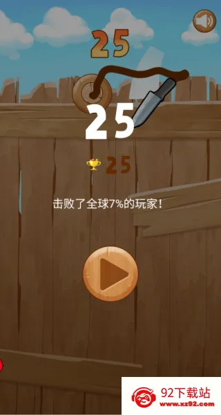 ˮ�����ֶ�(ˮ������)