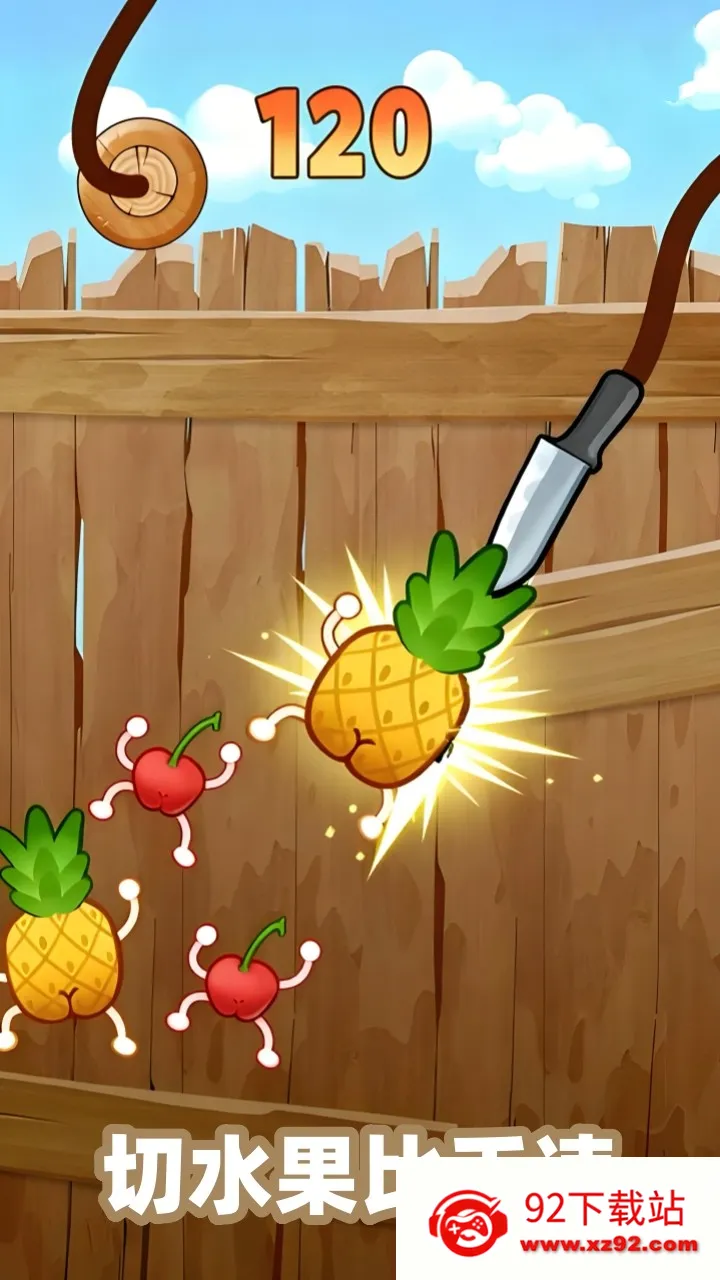 ˮ�����ֶ�(ˮ������)v1.0.0 �ٷ������ͼ