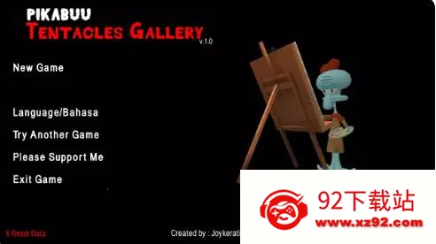 �����Ļ���2025�ٷ����°汾v1.2 ��Ѱ��ͼ