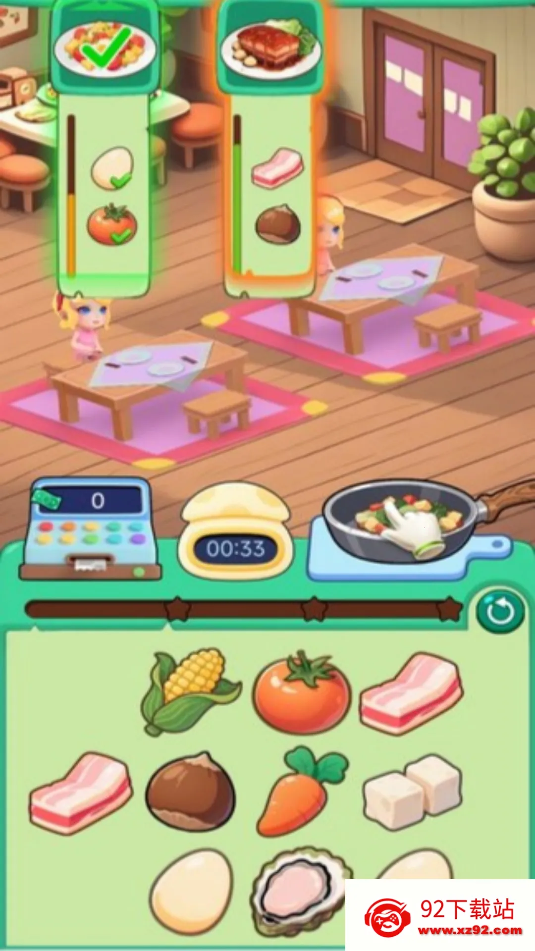 ��������ģ��ս(������Ӫ��)v4.11.6 ��Ѱ��ͼ