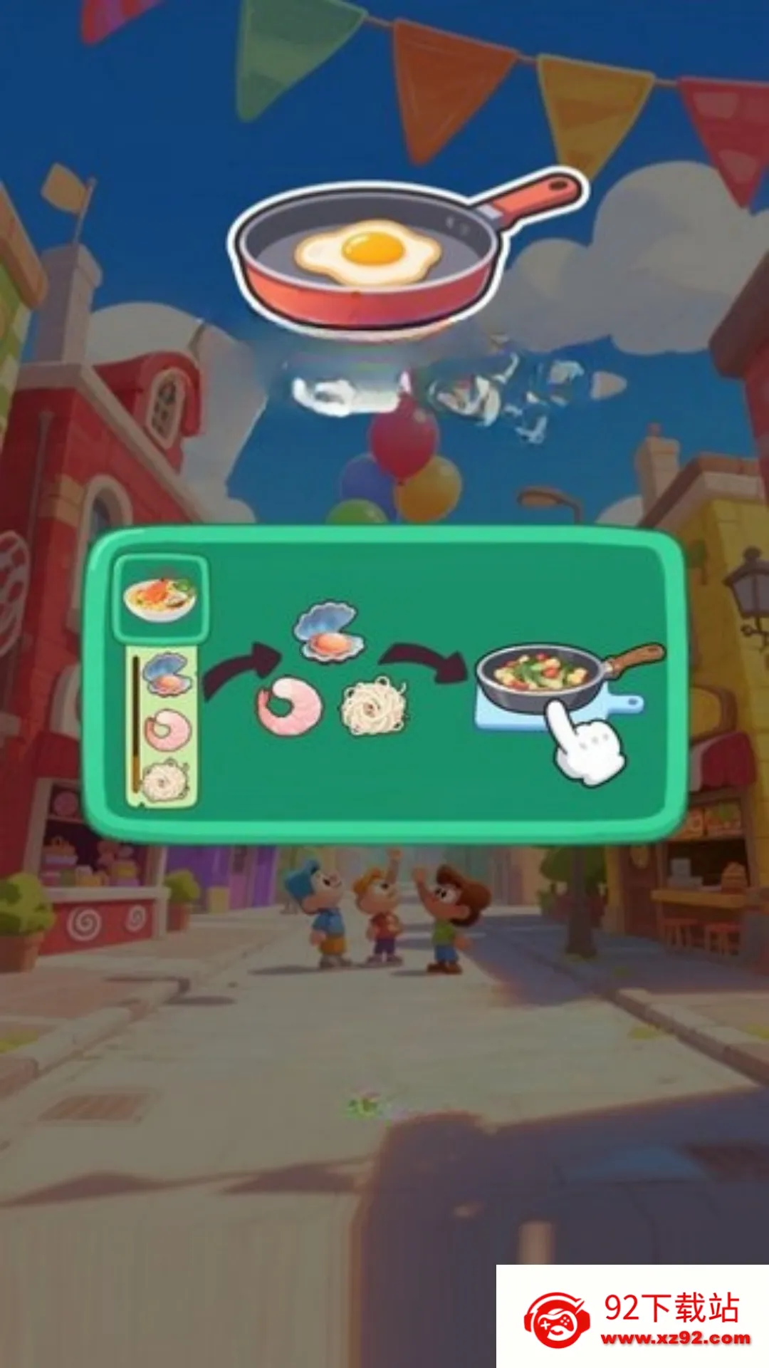 ��������ģ��ս(������Ӫ��)v4.11.6 ��Ѱ��ͼ