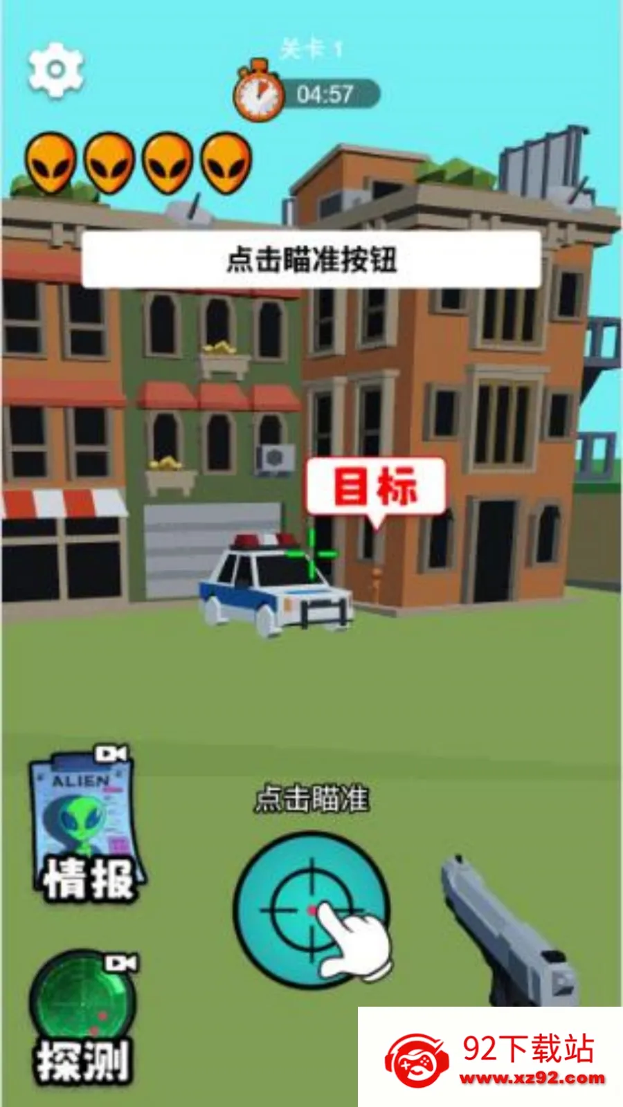 ��������(�ѻ�������)v1.1.0 ��׿���ͼ