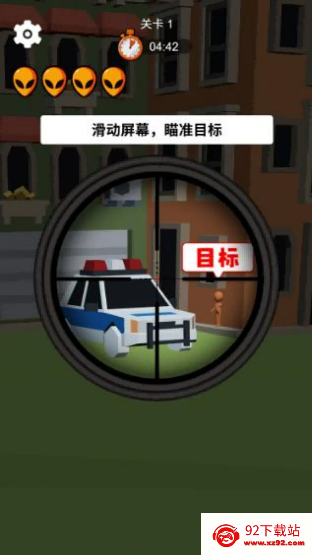 ��������(�ѻ�������)v1.1.0 ��׿���ͼ