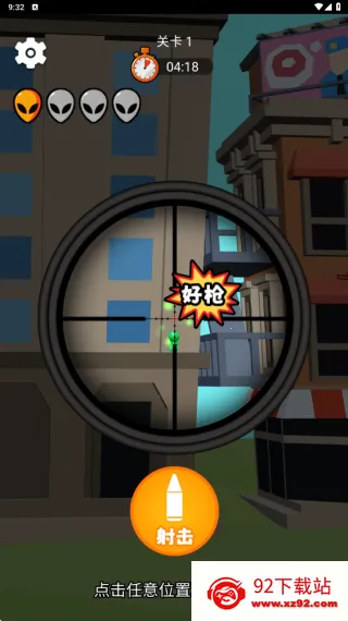 ��������(�ѻ�������)