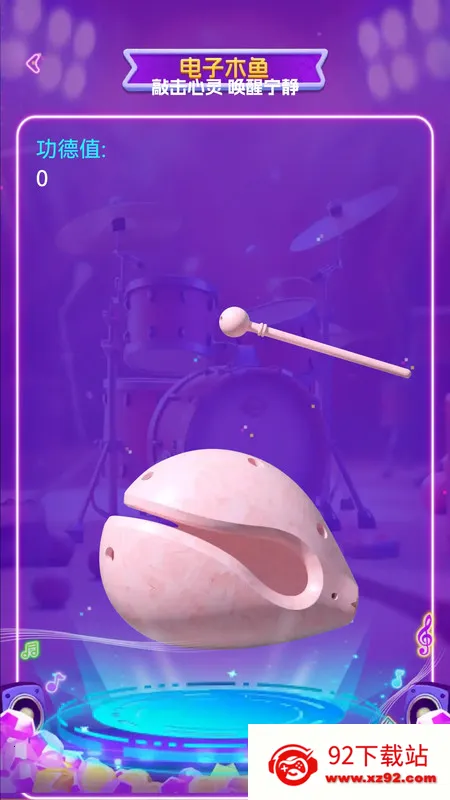 �����¸���(�¸��±�ֽ)v1.0.0 ��Ѱ��ͼ