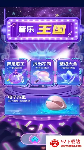 �����¸���(�¸��±�ֽ)