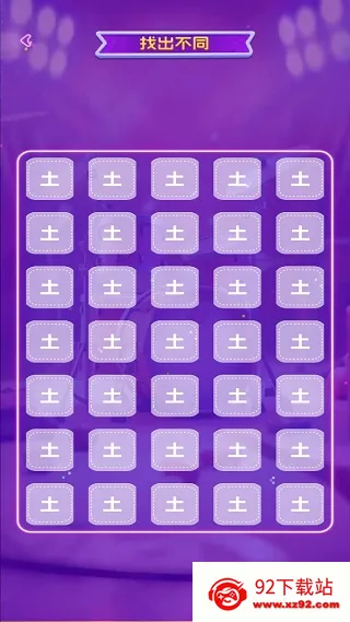 �����¸���(�¸��±�ֽ)