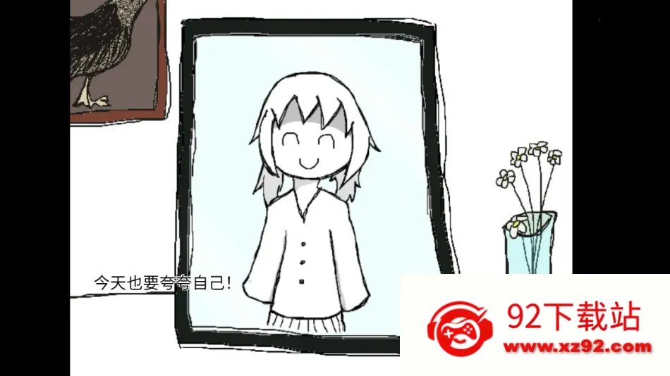 ����ҲҪ����Լ������ֻ���v1.0 ��׿���ͼ