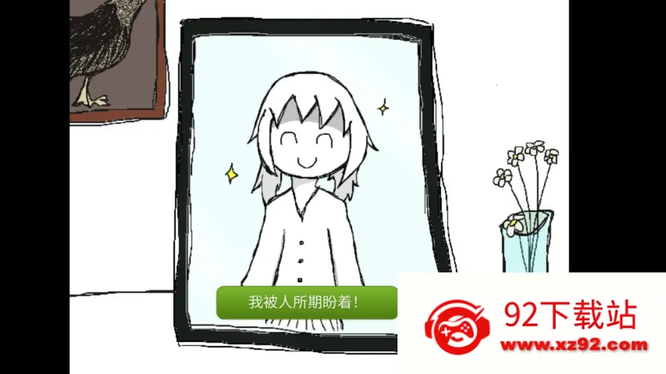 ����ҲҪ����Լ������ֻ���v1.0 ��׿���ͼ