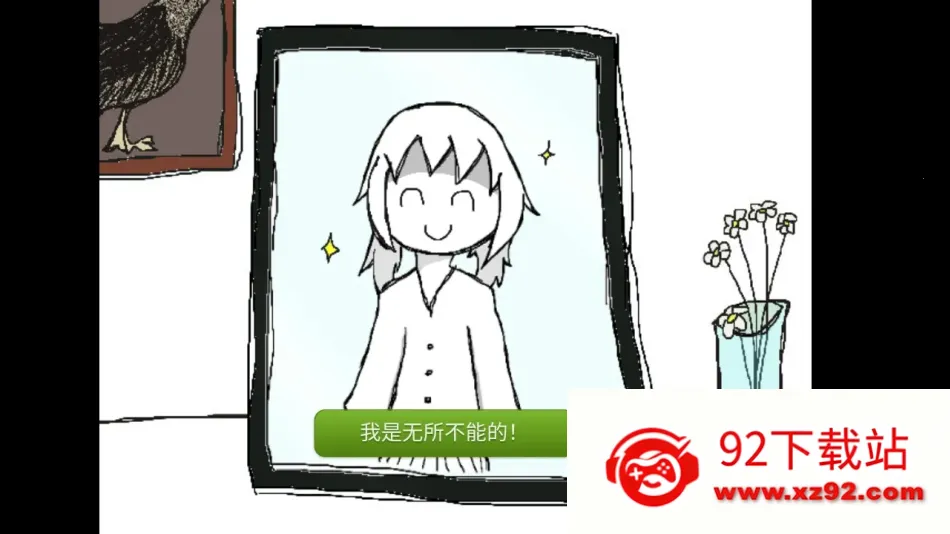 ����ҲҪ����Լ������ֻ���