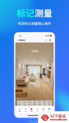��ͼ���(ͼƬ��ǹ�)v1.0.00 �ֻ����ͼ