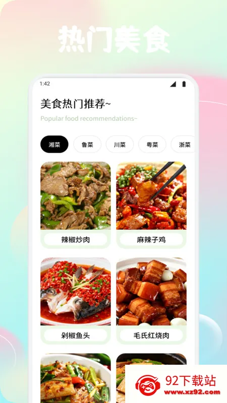 DiXuan׳2025ٷv1.1 Ѱͼ