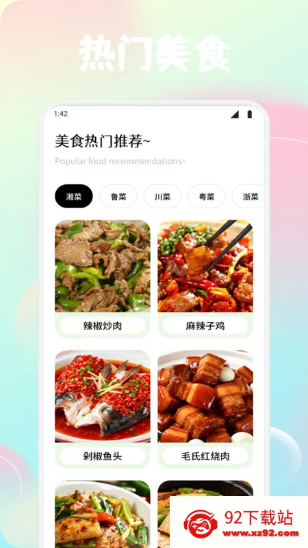 DiXuan׳2025ٷv1.1 Ѱͼ