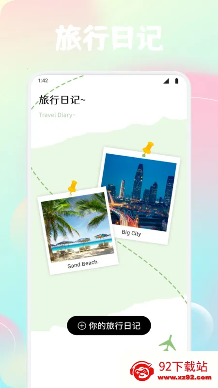 DiXuan׳2025ٷv1.1 Ѱͼ