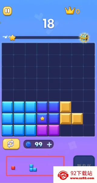 ��˹�������׿���ֻ���