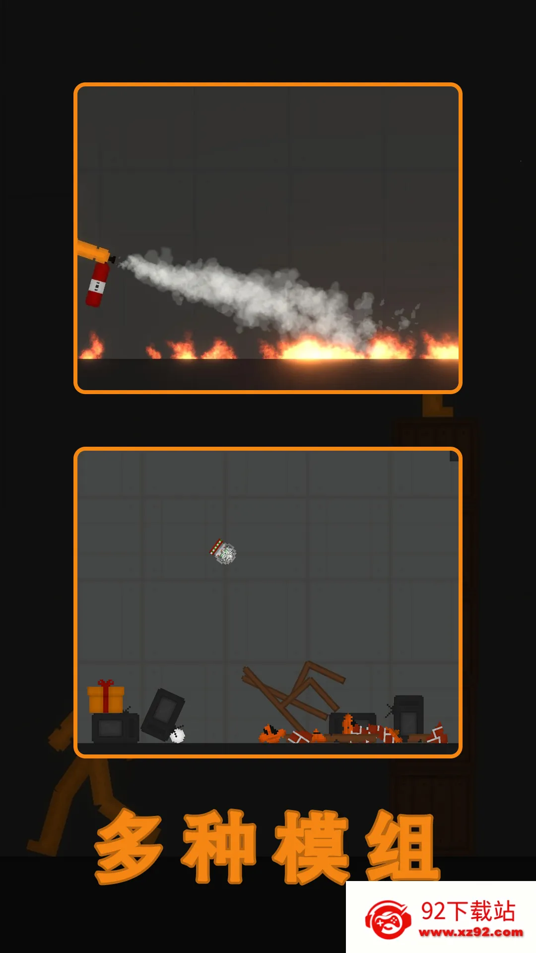 ˮ�����ֳ�22025���°汾v63 ��׿���ͼ