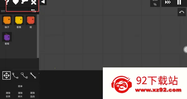 ˮ�����ֳ�22025���°汾