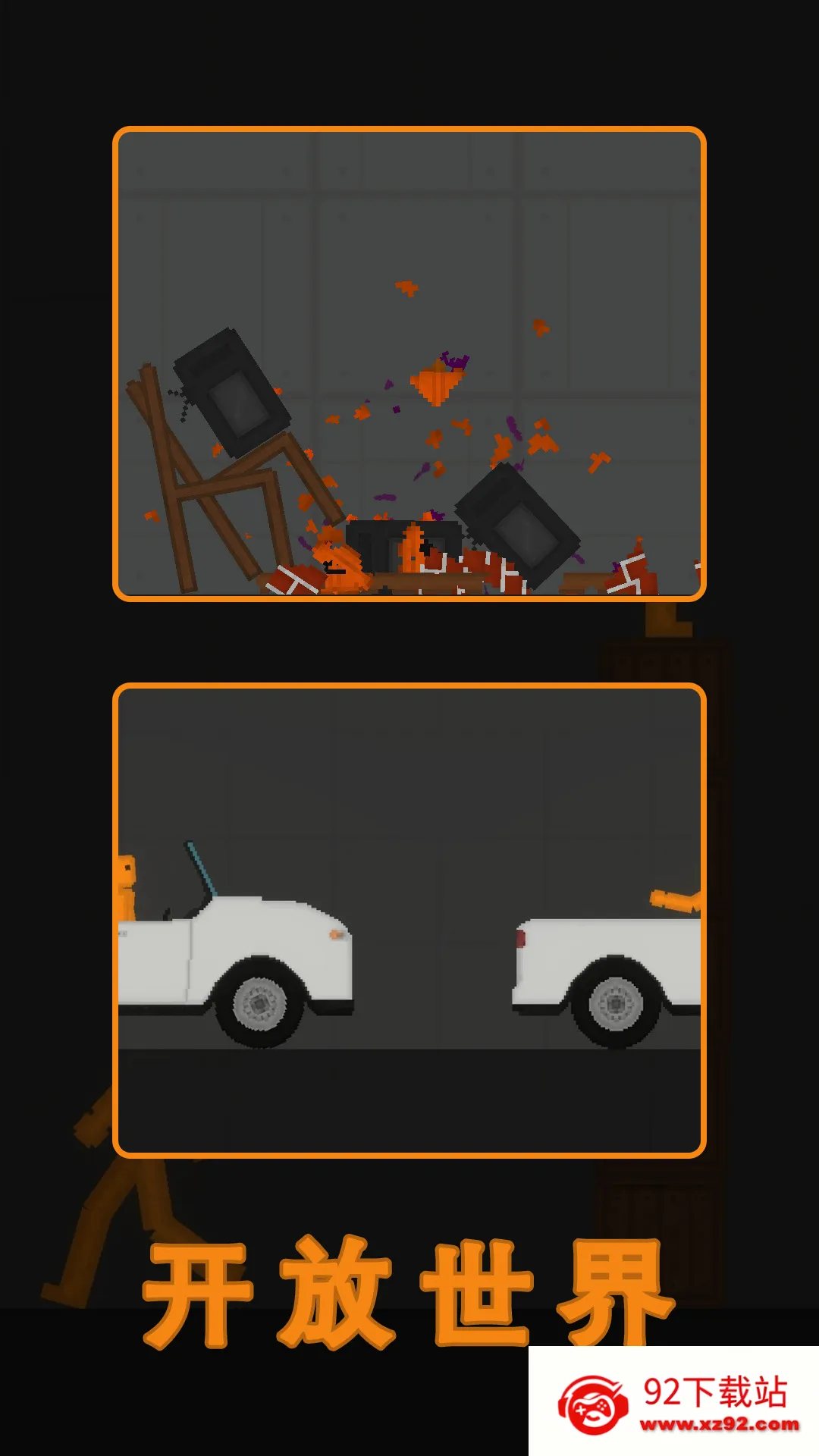 ˮ�����ֳ�22025���°汾v63 ��׿���ͼ