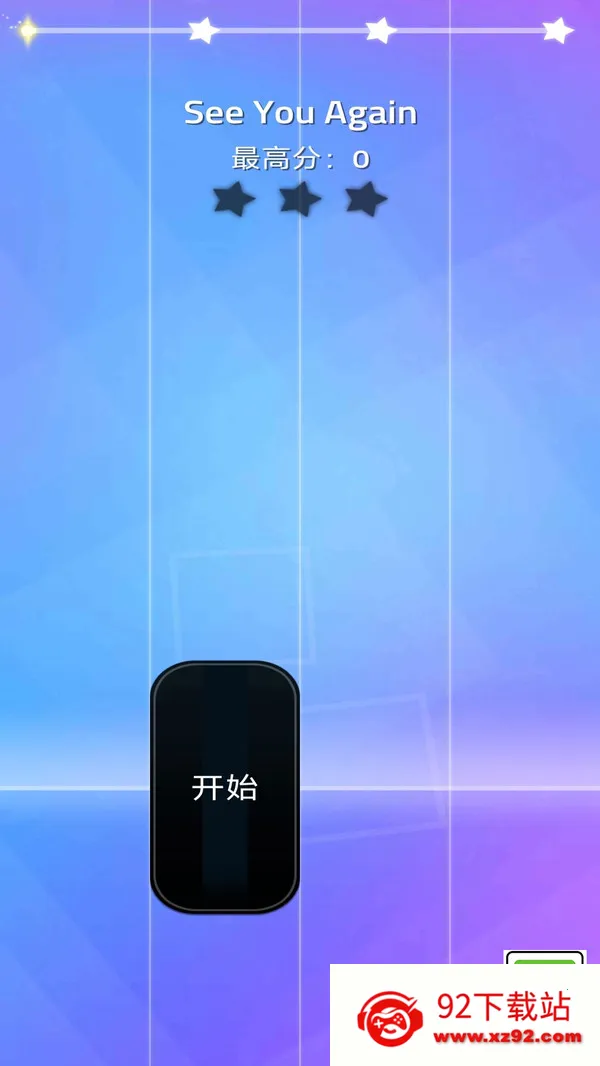 �ҵĽ����ֶ�2025���°汾v1.0.1 �ٷ������ͼ