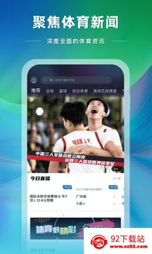 ��������(�������²�)v4.0.4 ��Ѱ��ͼ