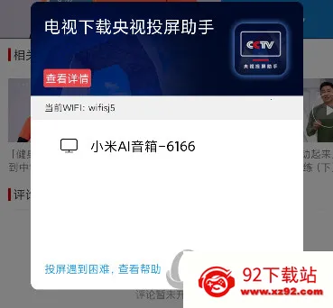 ��������(�������²�)