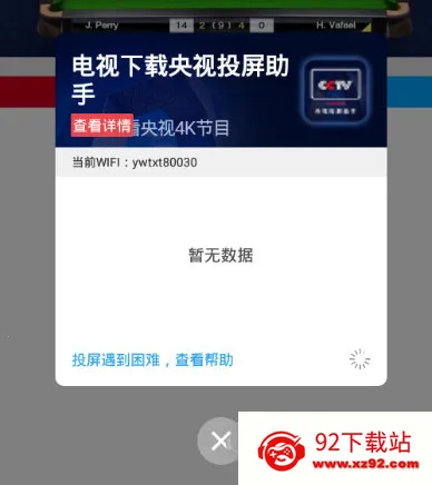 ��������(�������²�)