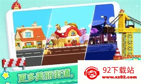 �Ų�����(���ִ�����)v1.1.0 ��Ѱ��ͼ