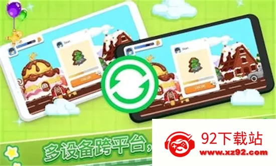 �Ų�����(���ִ�����)v1.1.0 ��Ѱ��ͼ