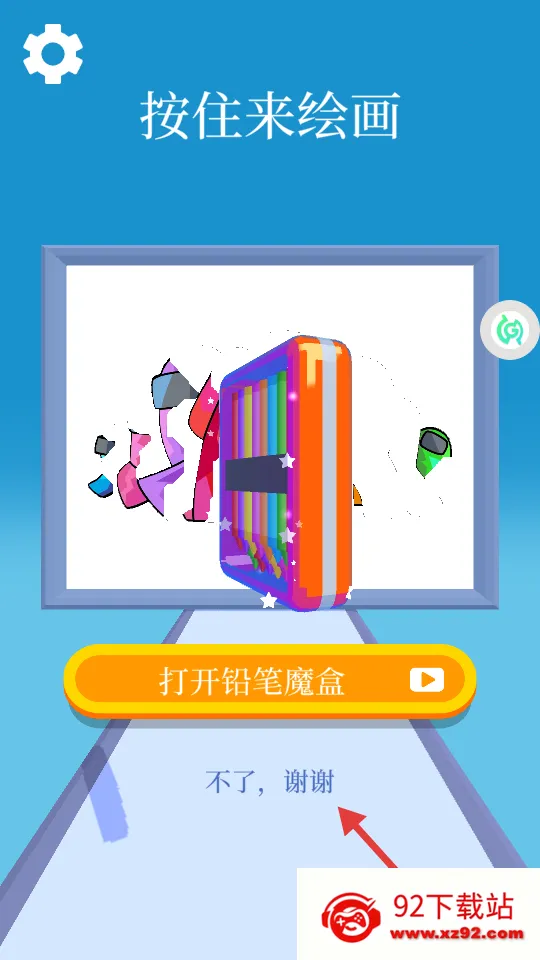 �Ų�����(���ִ�����)