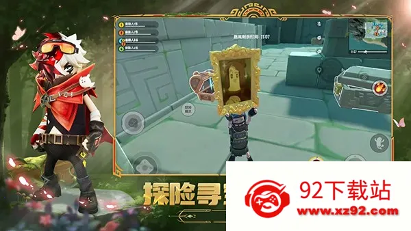 �㳦�ɶ������ֻ���v23.61 ��׿���ͼ