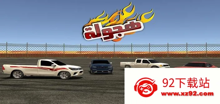 ������Ư�ư�׿���ֻ���v3.4.7 ��Ѱ��ͼ