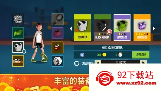 ��ë��߸��ְ�׿���ֻ���v6.3.2.408.405.0218 ��׿���ͼ