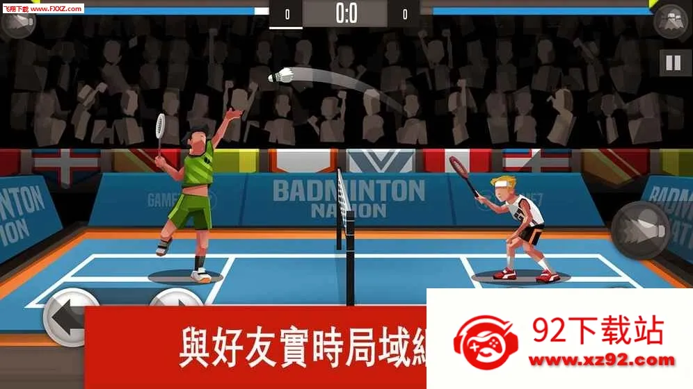 ��ë��߸��ְ�׿���ֻ���v6.3.2.408.405.0218 ��׿���ͼ