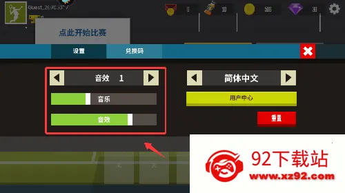 ��ë��߸��ְ�׿���ֻ���