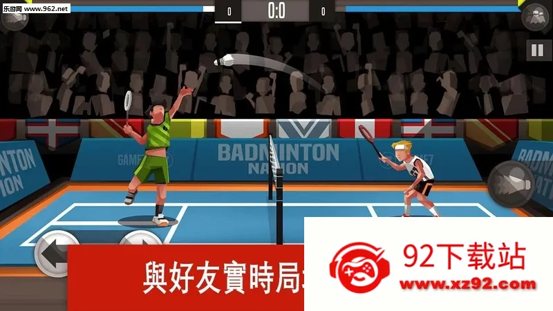 ��ë��߸��ְ�׿���ֻ���v6.3.2.408.405.0218 ��׿���ͼ