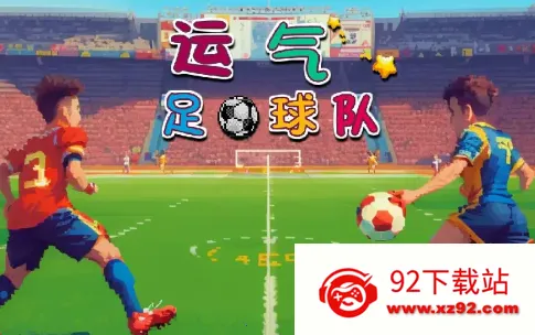 ���������(���������淨)