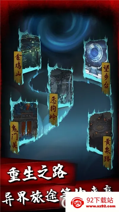 ��ҹ��(��ģʽ����)v1.0.5 ��׿���ͼ