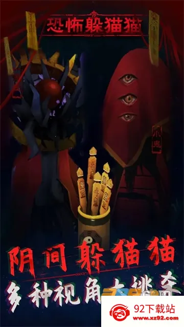 ��ҹ��(��ģʽ����)v1.0.5 ��׿���ͼ