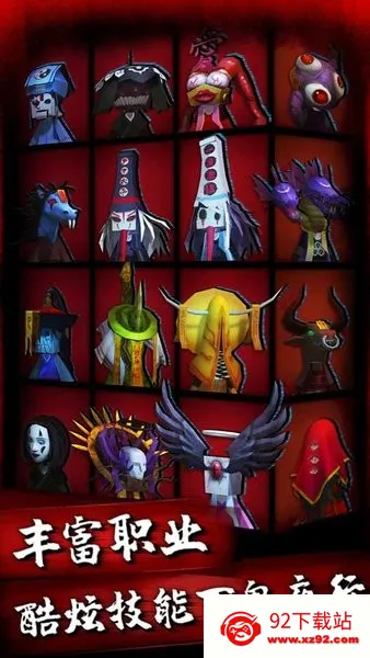 ��ҹ��(��ģʽ����)v1.0.5 ��׿���ͼ