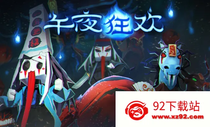 ��ҹ��(��ģʽ����)