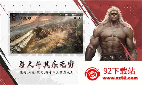 ֮2025ذװv8.1.3 Ѱͼ