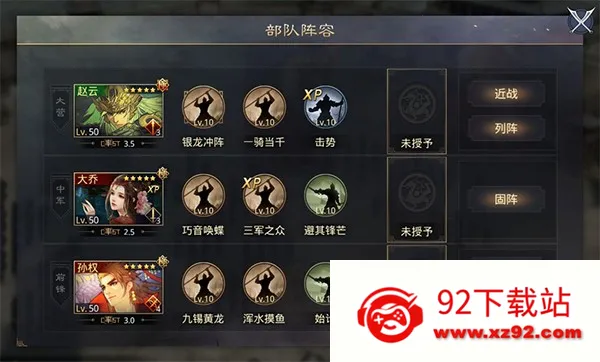 ֮2025ذװv8.1.3 Ѱͼ