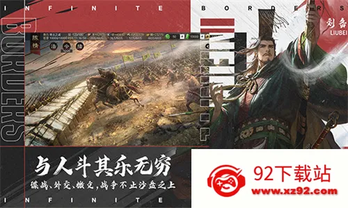 ֮2025ذװv8.1.3 Ѱͼ