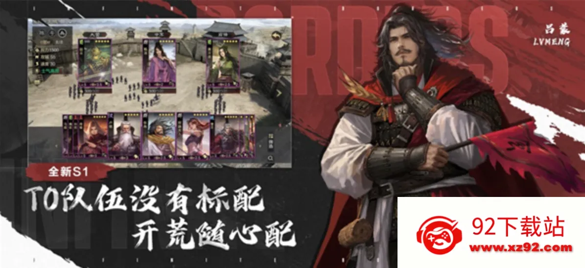 ֮2025ذװv8.1.3 Ѱͼ