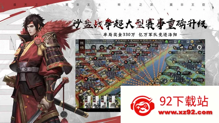 ֮2025ذװv8.1.3 Ѱͼ