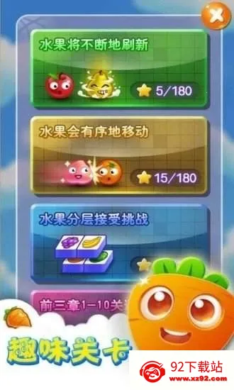 ��Ҫ��������׿���ֻ���v1.3.1 ��Ѱ��ͼ