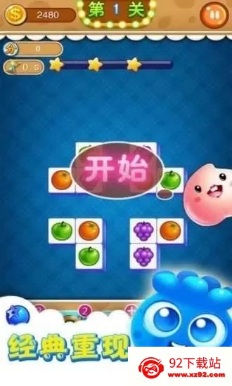 ��Ҫ��������׿���ֻ���v1.3.1 ��Ѱ��ͼ